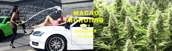 кокаин VHQ Вяземский