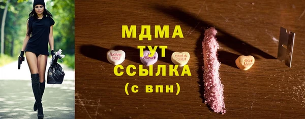 2c-b Вязьма